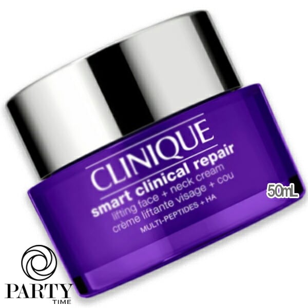 CLINIQUE スマート リペア アップ クリーム 50mL