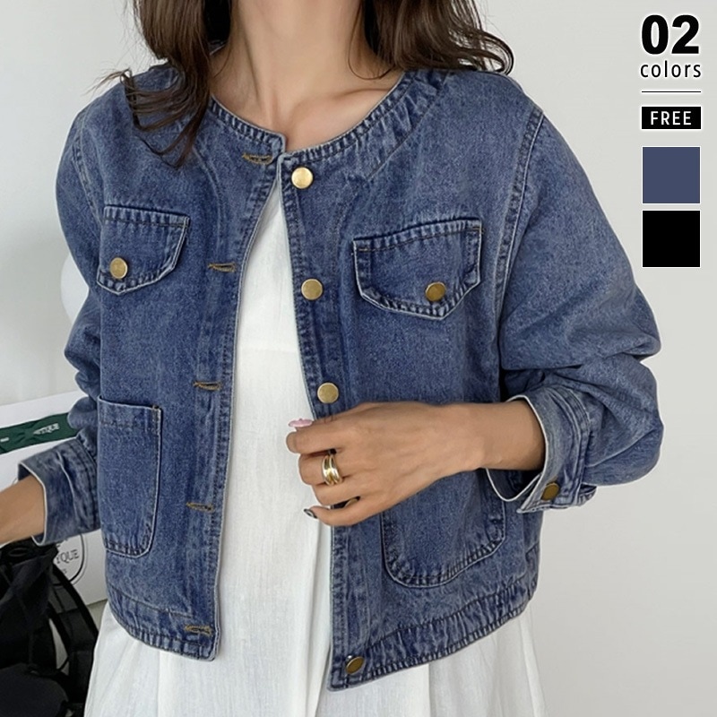 すっきりと女性らしい ノーカラーショートデニムジャケット 青 黒レディースファッション コート