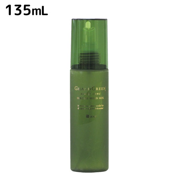 グラングリーン スキャルプコンク 135mL
