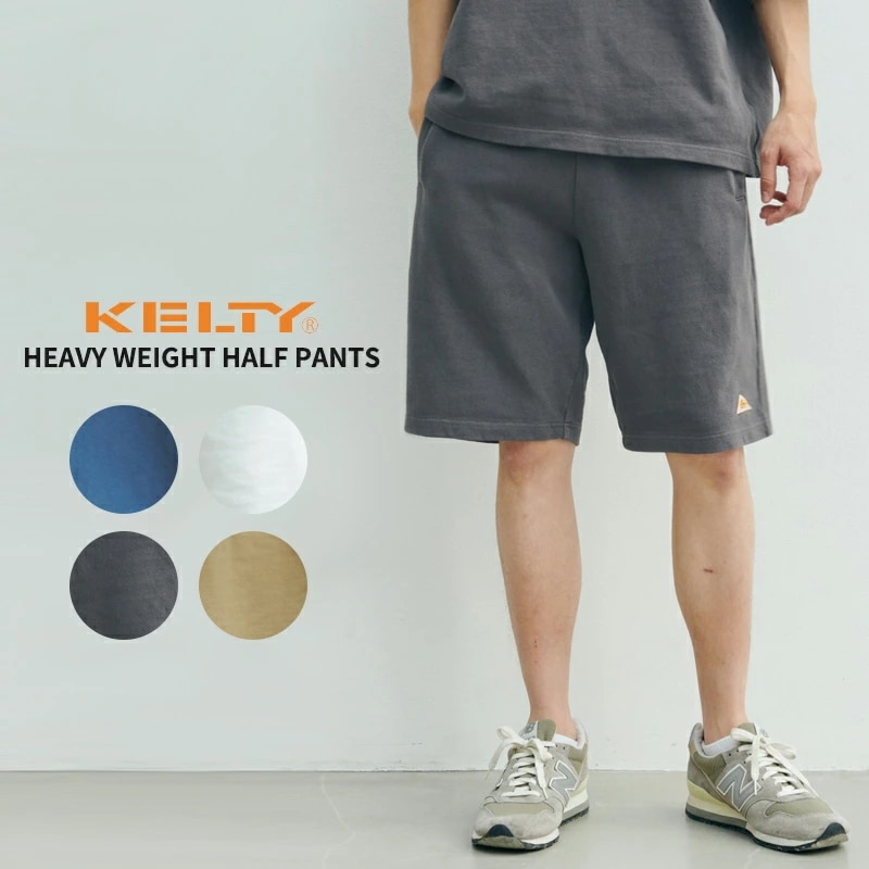 ケルティ KELTY Heavy Weight Half Pants ヘビーウェイトハーフパンツ ショートパンツ ボトムス [AA]