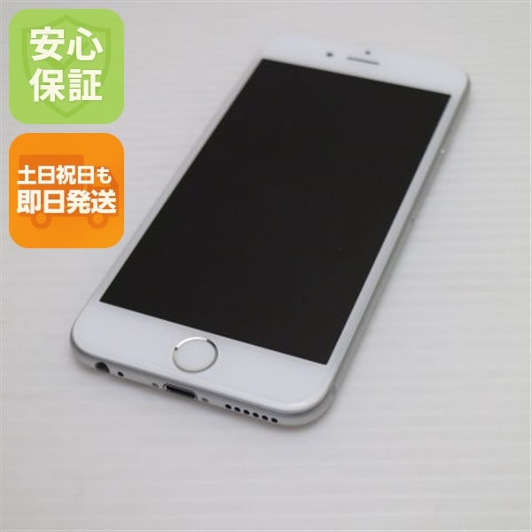 新品同様 SOFTBANK iPhone6 16GB シルバー スマホ 174
