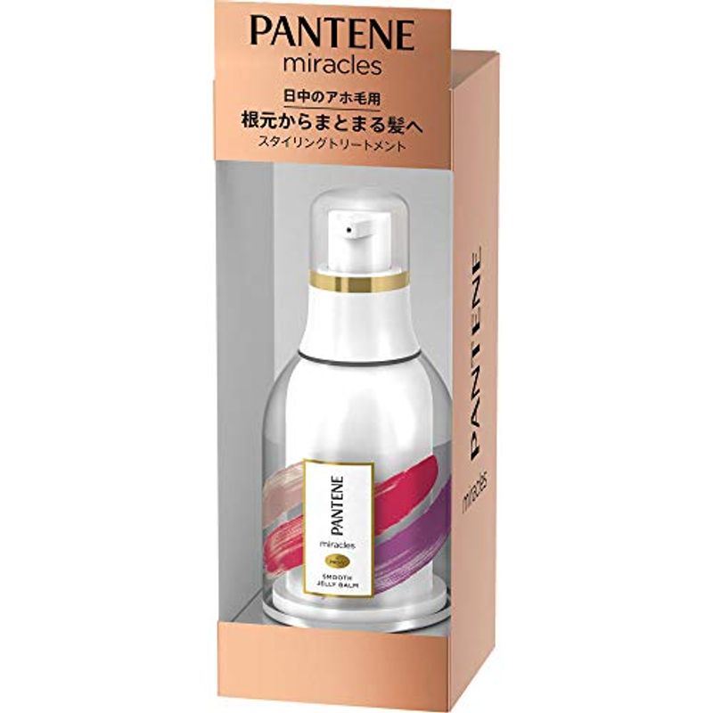 7個セット スムースジェリーバーム 25ml