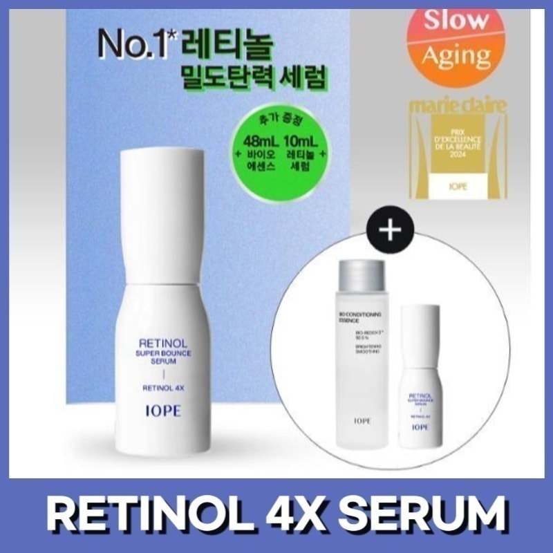 レチノール スーパーバウンス セラム 30ml (+セラム10ml+バイオエッセンス48ml)+Free Gift (マスクパック)