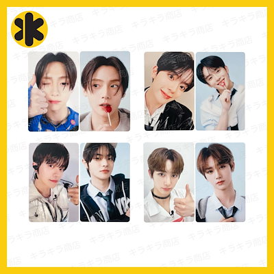 BOYS PLANET トレカ Qoo10] BOYS PLANET 2 フォトカード : KPOP