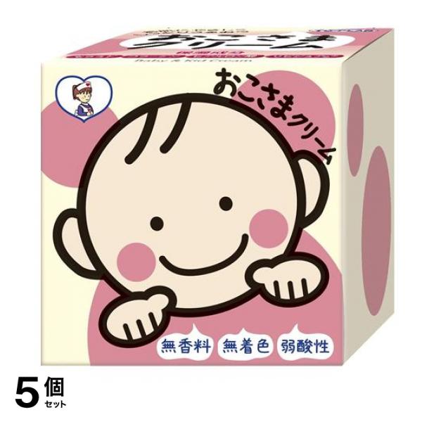 おこさまクリーム 110g 5個セット