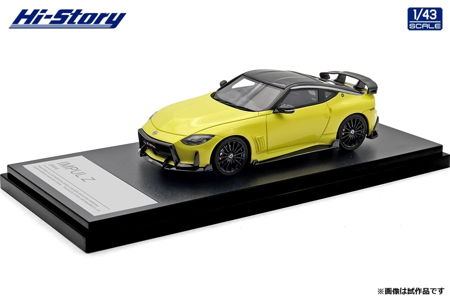 ハイストーリー 1/43 IMPUL Z (2024) イカズチイエロー/スーパーブラック 2トーン【HS509YE】 ミニカー HS509YE インパルZ 2024 イエロー/ブラック