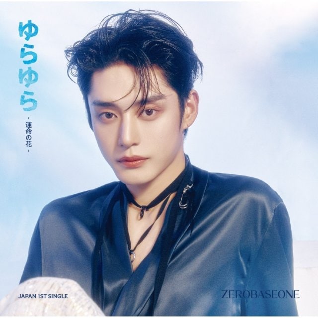 (未開封新品) ゼベウォンゼロベースウォンユラユラキム・ジウンバージョン限定盤特典ポカブックレットキム・ジウンポカ 6,779円