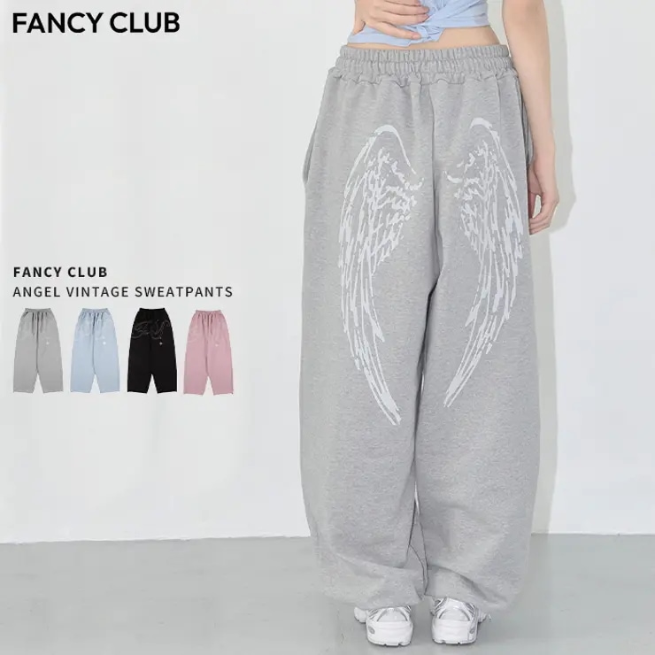 FANCY CLUB(ファンシークラブ)/ANGEL VINTAGE SWEATPANTS