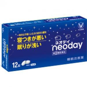 他サイト： 大正製薬 ネオデイ 12錠（ネオディ）第(2)類医薬品（睡眠改善薬 睡眠導入剤 不眠 眠剤 睡眠導入の商品画像