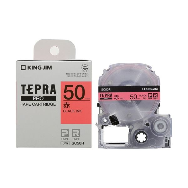 （まとめ）キングジム テプラ PRO テープカートリッジ パステル 50mm 赤/黒文字 SC50R 1個 (×3セット)