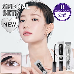 Holika Holika 美容液　♧きるあ♣︎様お取り置き HOLIKA HOLIKA ホリカホリカ オフィシャルショッピングサイト