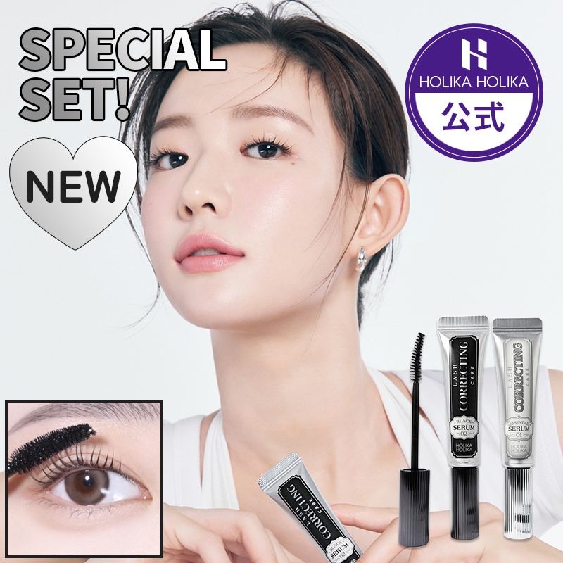 トロピカル ラッシュ  ほぼ未使用 値下げ ラッシュアディクト アイラッシュコンディショニングセラム