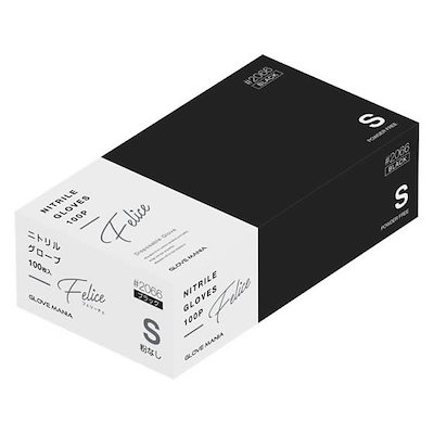 他サイト： ニトリル使いきり手袋 粉無フェリーチェ S ブラック 100枚 川西工業 #2066 Sの商品画像