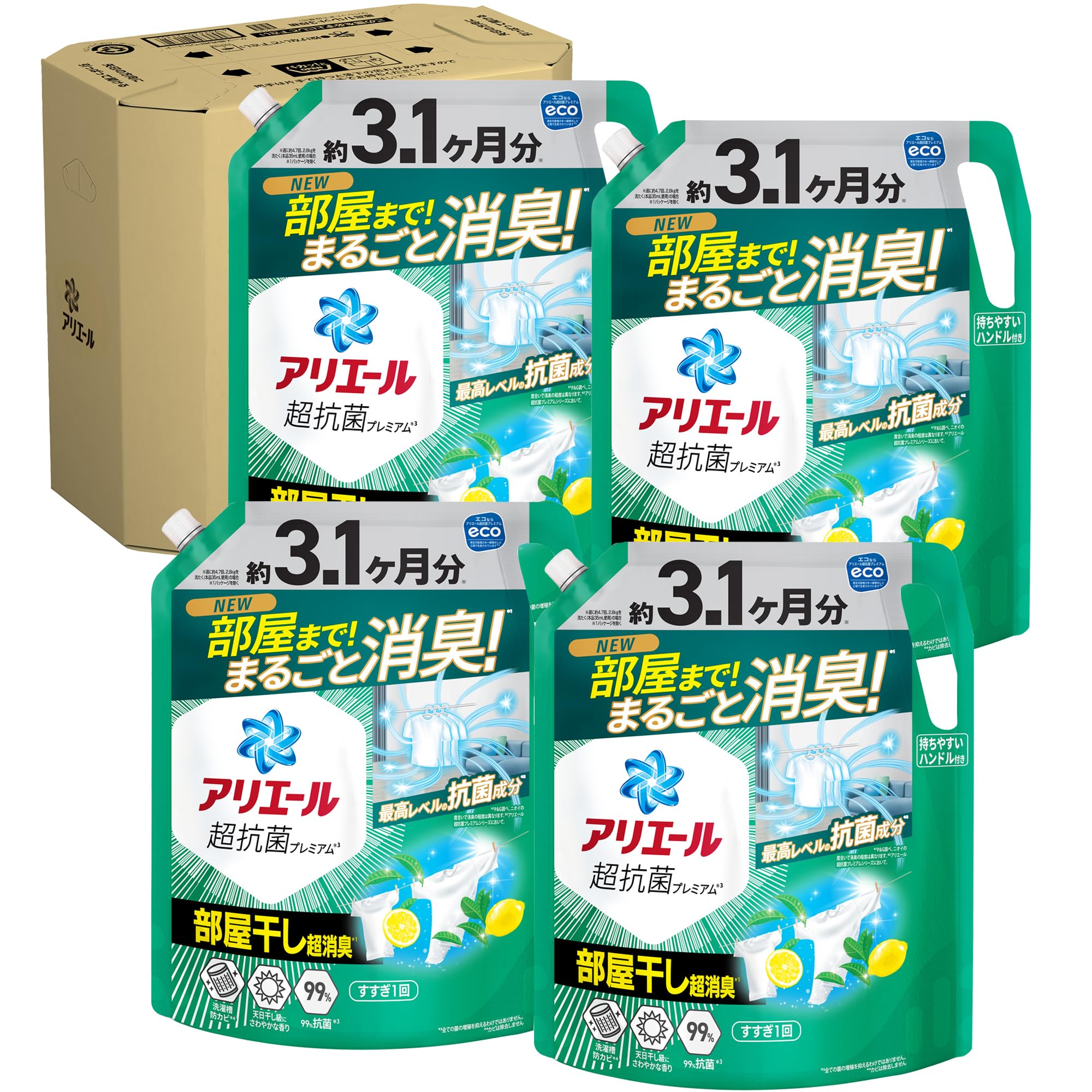 洗濯洗剤 液体 超抗菌プレミアム 部屋干し超消臭 天日干し級にさわやかな香り 詰め替え 2210gｘ4袋 [大容量] [ケース品]
