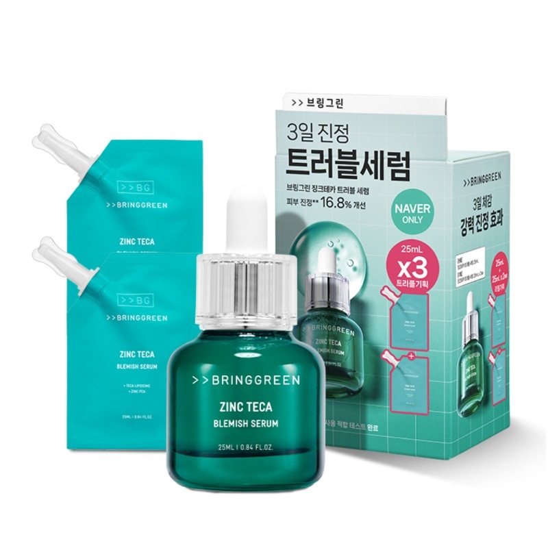 【本品＋リフィル2本】ジンクテカトラブルセラム25mL＋リフィル25mL＋リフィル25mLセット