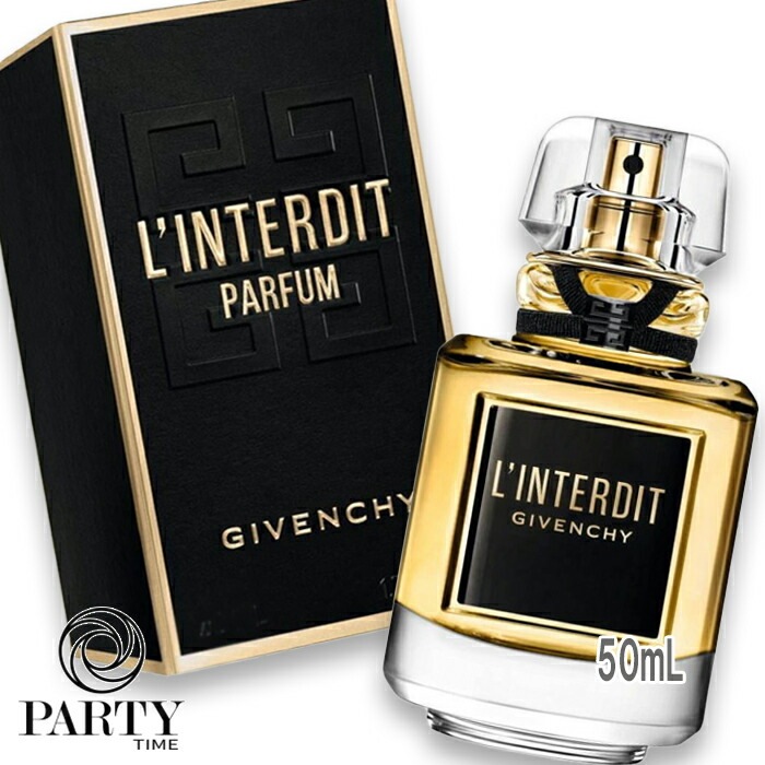 GIVENCHY(ジバンシイ) ランテルディ ルパルファム 50mL