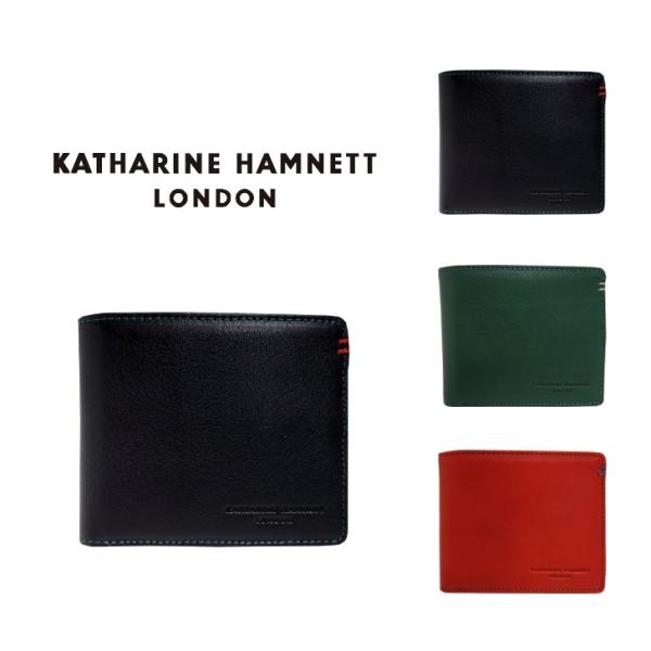 KATHARINE HAMNETT キャリーサリンハムネット MINERAL ミネラル 490-50701 本革 二つ折り財布 ミドルウォレット 札入れ 牛革 小銭入れ カード入れ レザー ブランド