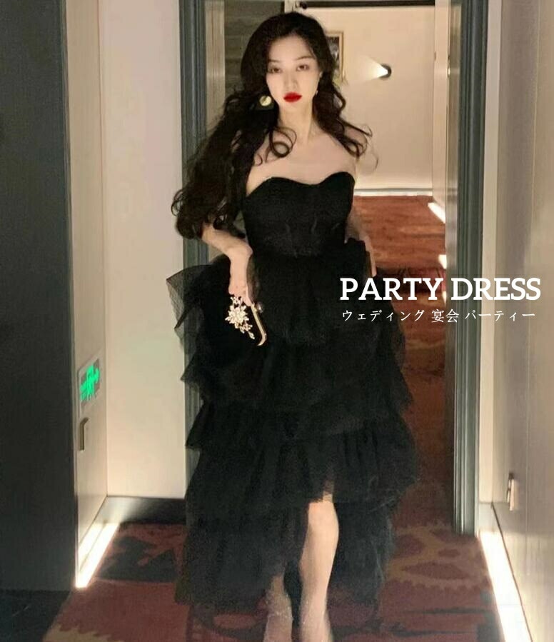 ウェディングドレス パーティードレス エレガント 上品 きれいめ ブラック おしゃれ 高級感 上品 きれいめ 結婚式 宴会 お呼ばれ 二次会 ロングドレス イブニングドレス 成人式 チューブトップ オ