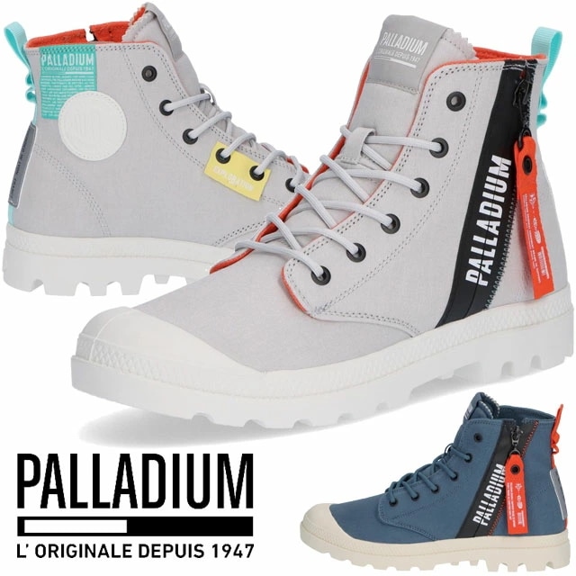 パラディウム レディース スニーカー パンパ ハイ アウトジップ オーバーラボ ハイカット メンズ カジュアルシューズ サイドジッパー 78725 030 ベイパーブルー 404 インディゴ 靴