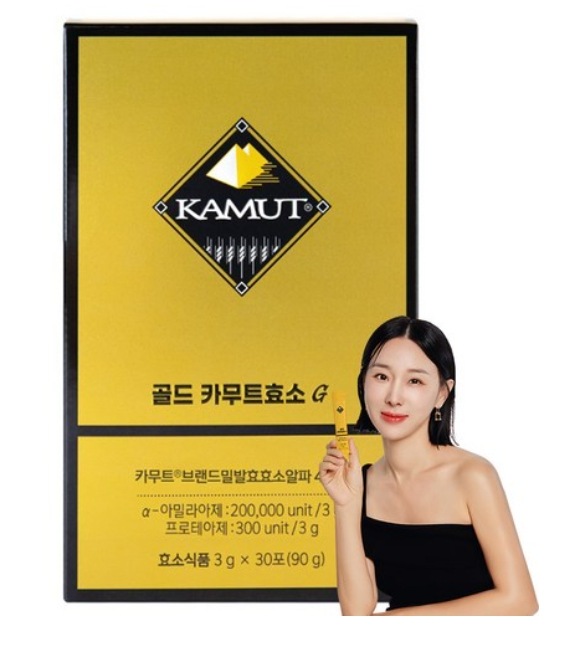 ゴールドカムト酵素G 3か月分（3gx30個）X 3 / ダイエット補充 韓国