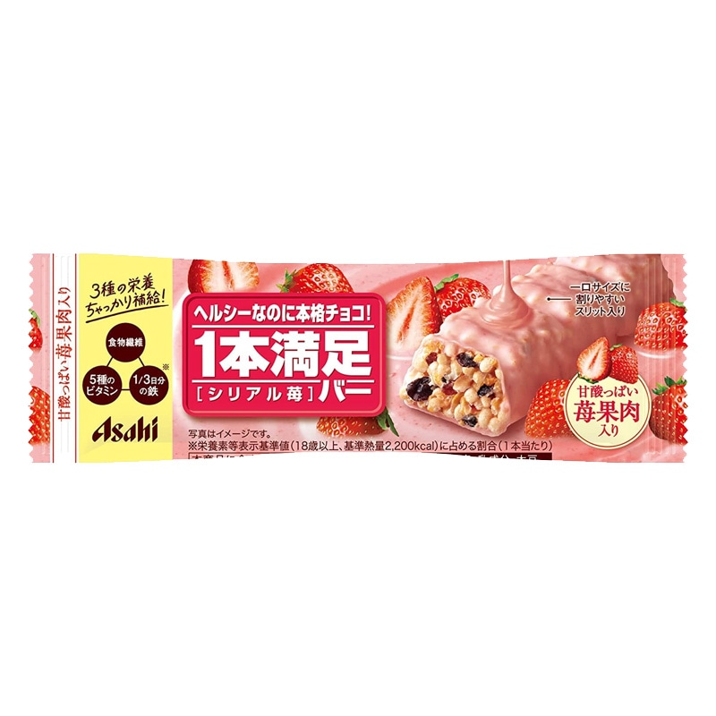 1本満足バー シリアル 苺 37g x 72本 セット まとめ買い