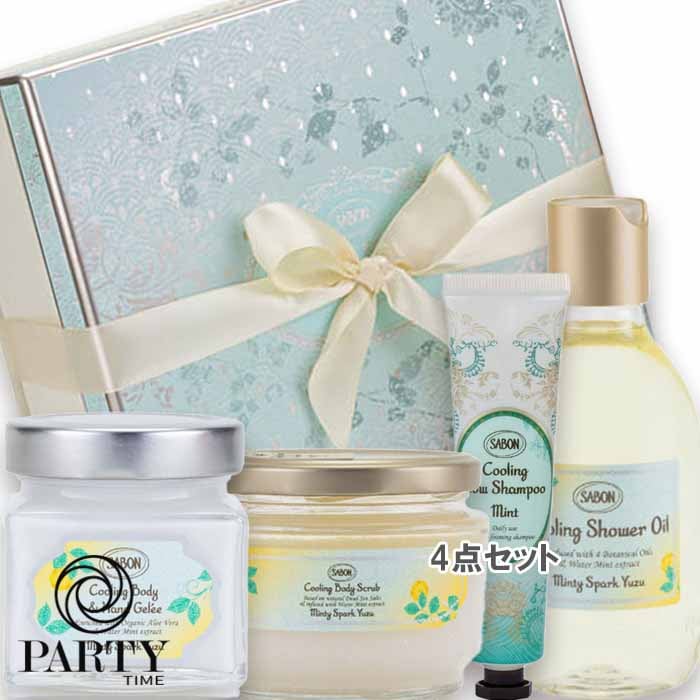 SABON 【数量限定】トータルケアキット ミンティスパーク・ユズ