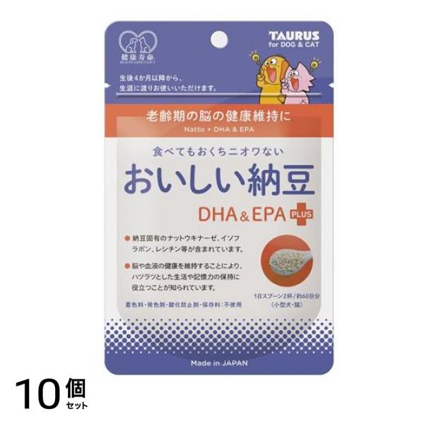 トーラス 健康寿命 おいしい納豆 DHA&EPAプラス 犬猫用 30g 10個セット