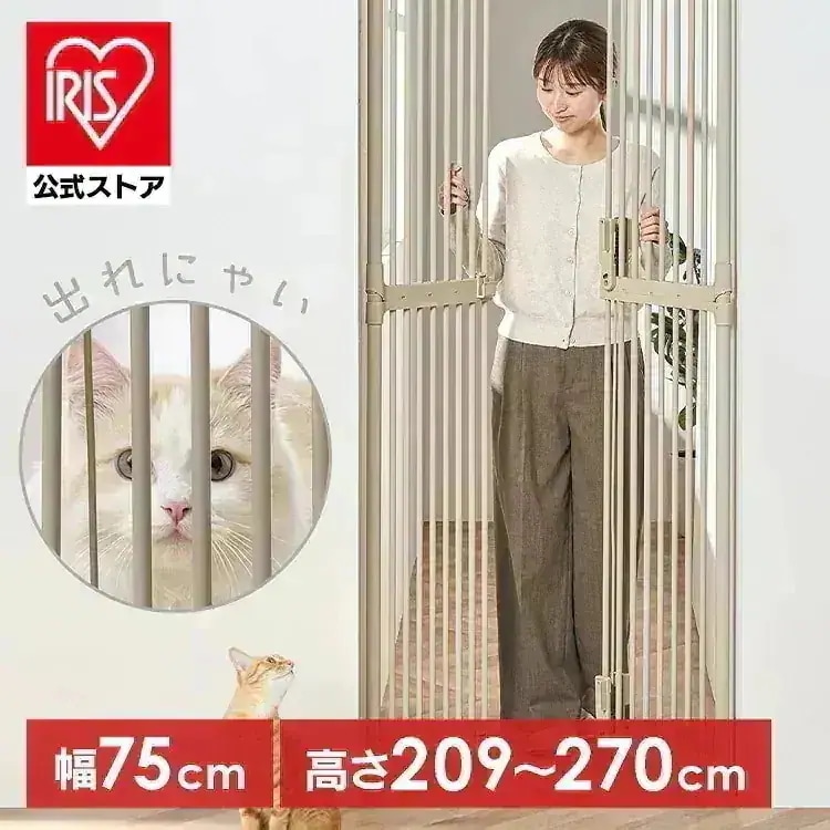 【人気商品】【公式】ペットゲート 猫 脱走防止 猫用 つっぱり ペットフェンス ペット ゲート 猫脱走防止柵 ラフミュー ねことりで PNGｰ210 *