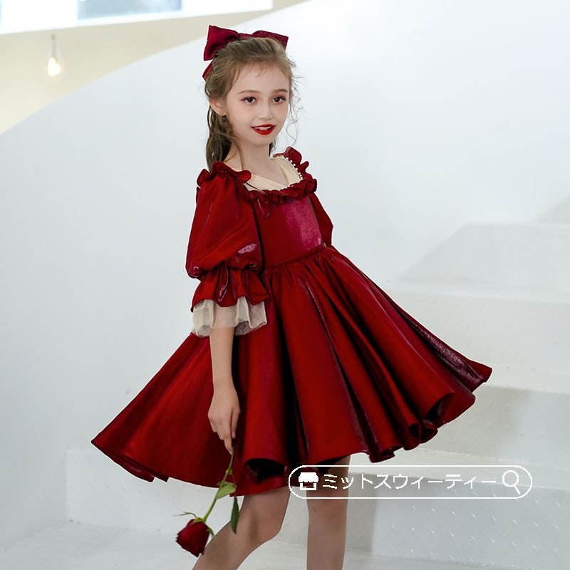 キッズドレス 女の子 子供 ワインレッド 赤 ピアノ発表会 発表会 セレモニー ワンピース ロングド