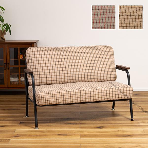 ソファ 二人掛け 2人用 椅子 肘掛け 背もたれ おしゃれ かわいい チェック 柄 北欧 ボリューム 厚み クッション性 北欧 カジュアル コンパクト 脚 アジャスター