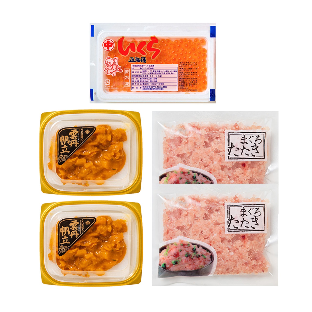 北海道産いくら うにほたて まぐろたたき 詰合せ 5401-40 7943-613 のし無料 海鮮セット マグロ ネギトロ ギフト お取り寄せグルメ 産直 お中元 夏ギフト お歳暮 冬ギフト
