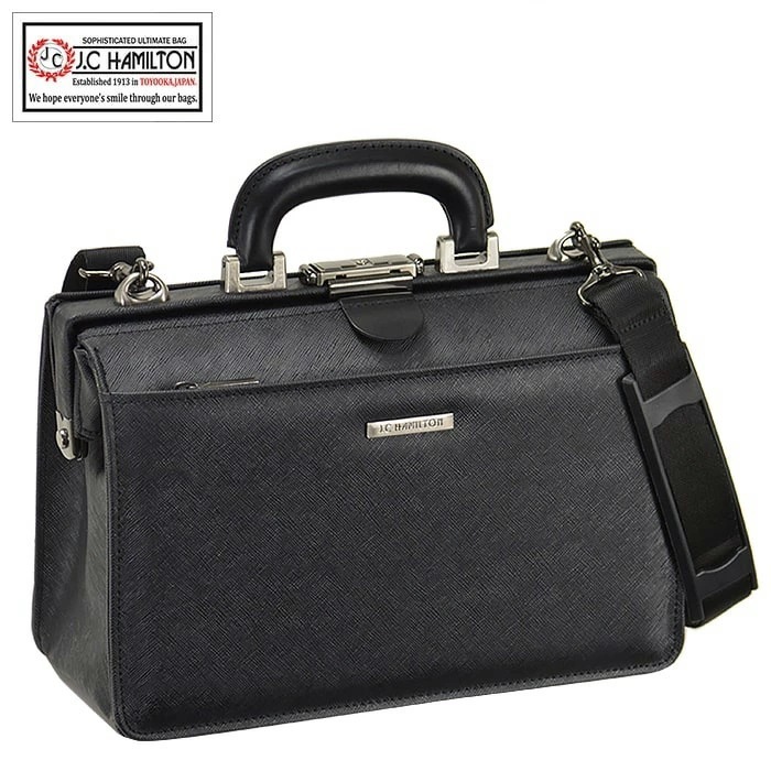 口枠 ダレスバッグ ビジネス 豊岡製鞄 #22327 ジェイシーハミルトン hira39 16,462円