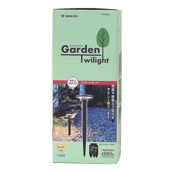 GT-J105S(GD) GTスタートキットダウンスタンド メーカー直送