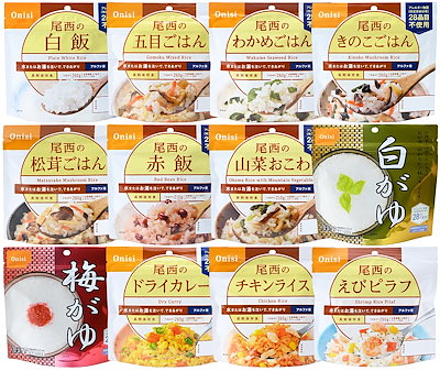 他サイト： 尾西食品 アルファ米12種類セット (非常食・保存食)の商品画像