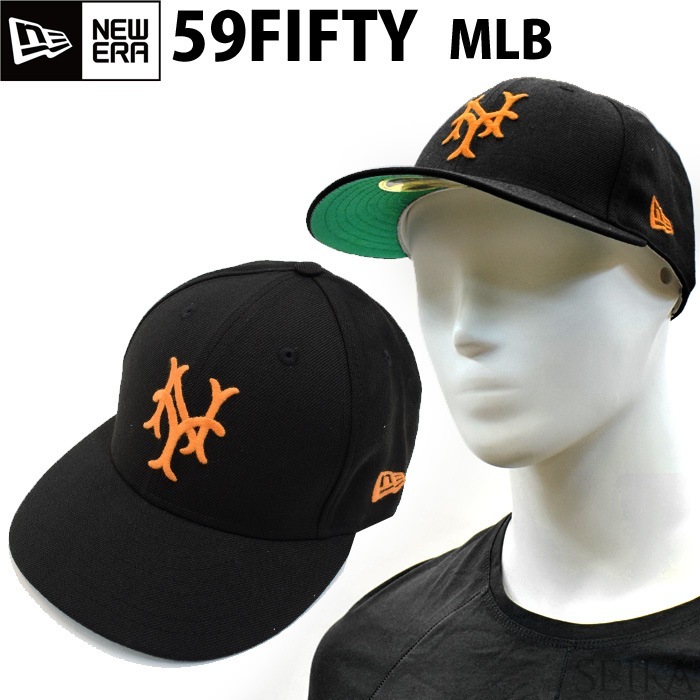 ニューエラ NEW ERA キャップ 59FIFTY 80635826 Relocation LP 5950 New York Giants MLB 帽子
