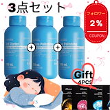 Qoo10] pharmesthetic コナピディル セメンザルライト クリーム