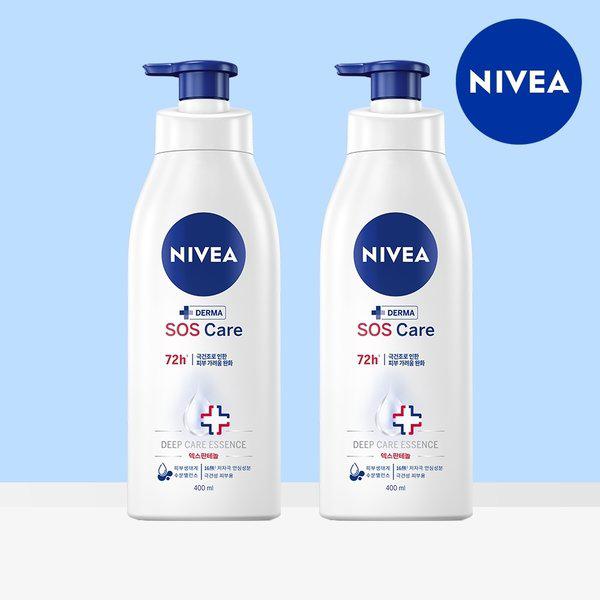 SOS ケア ボディローション 400ml 2個