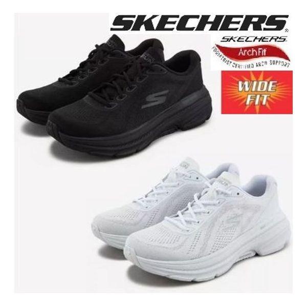 男性マックスクッションアーチフィット2.0ワイドフィットSP0MRCFY051-YD 297787 23,707円