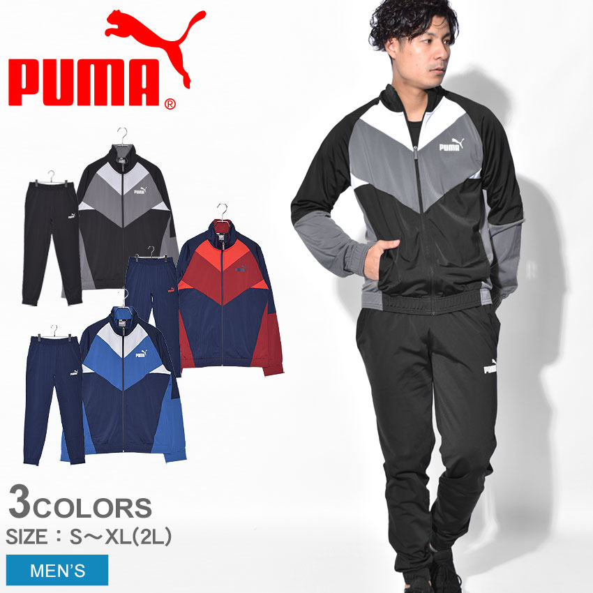Qoo10] プーマ PUMA プーマ セットアップジャージ : スポーツ