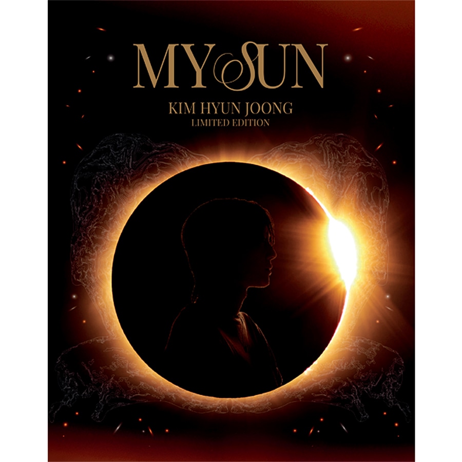 (未開封新品) キム・ヒョンジュン - MY SUN [LIMITED EDITION]