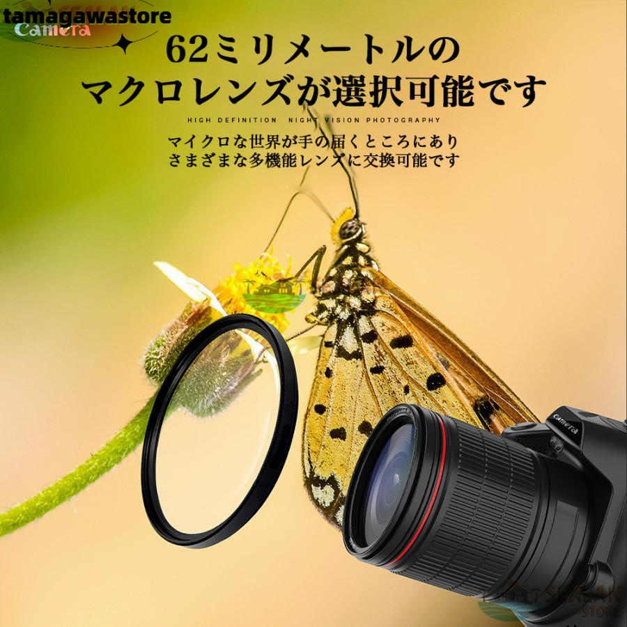 デジタルカメラ 安い 一眼レフ ビデオカメラ 4K 6400万画素 IRナイトビジョン 16倍ズーム 電子手ブレ補正 F=27大絞り 3インチ画面 WIFI対応