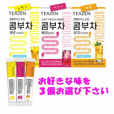 TEAZEN コンブチャ 3種類から選べるセット TEAZEN 5g x 30...のサムネイル