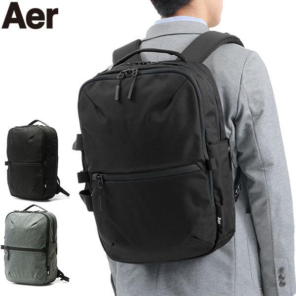【限定セール中】エアー リュック メンズ シンプル 黒 リュックサック Aer ビジネス ブランド おしゃれ通勤 A4 B4 PC 3WAY Travel Collection Flight Pack