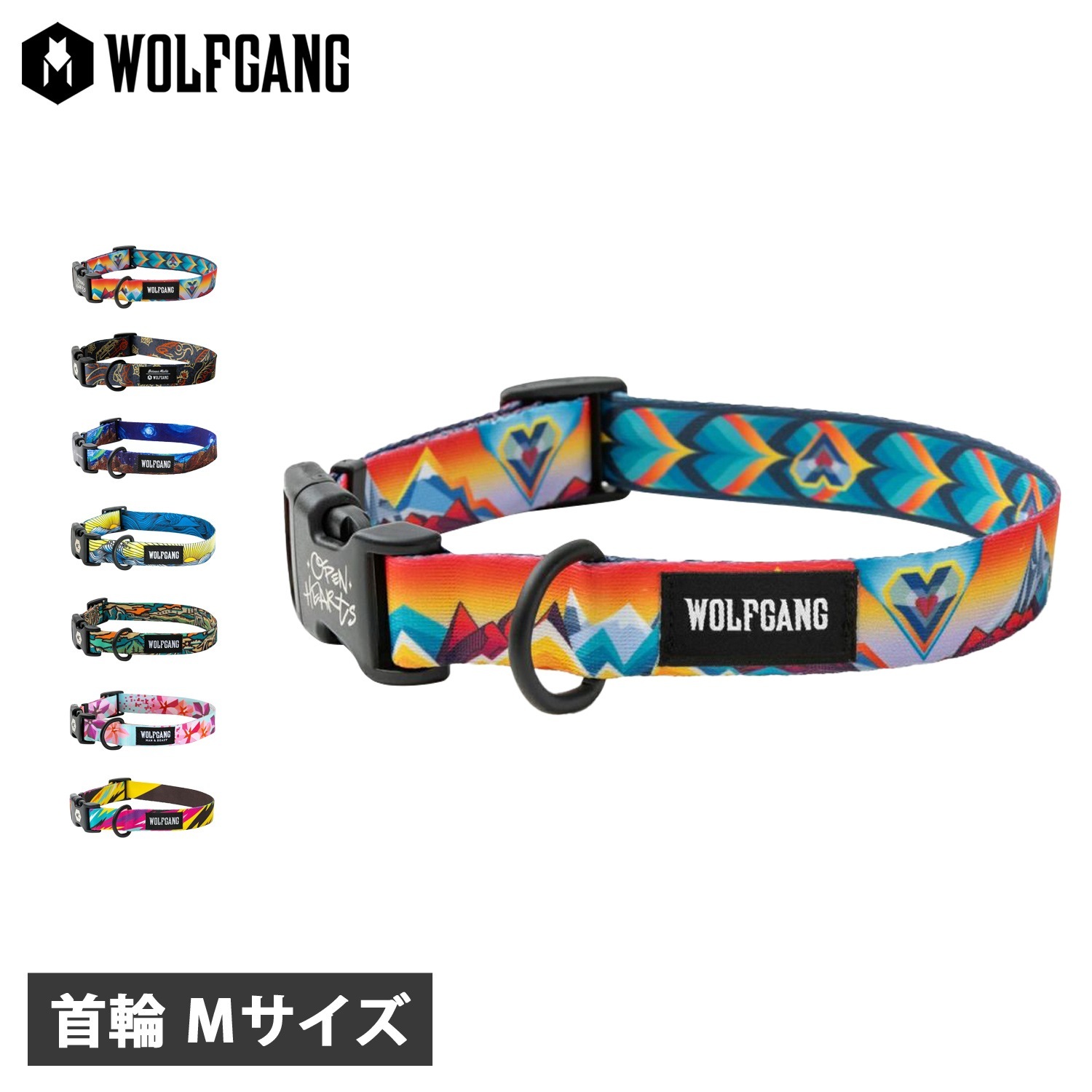 首輪 犬 中型犬 Mサイズ 首にやさしい 痛くない ペット WC-002