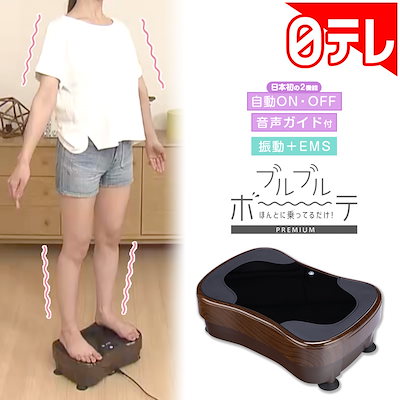 goodboards PIVOT パウダーボード MADBUNNYマッドバニー 【公式通販】