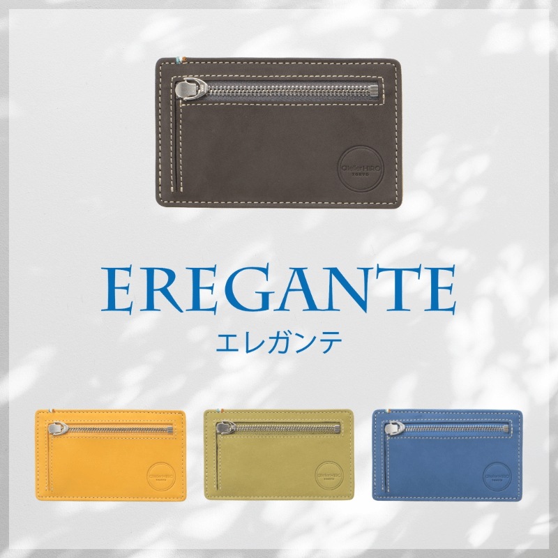 フラグメントケース