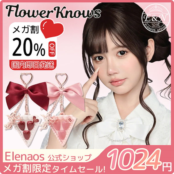 KOKOIST LE BLANC じゅり【必ずプロフをご確認下さい】 大好きなお友達と行く場所はどこでも楽しくて幸せ😌 좋아하는