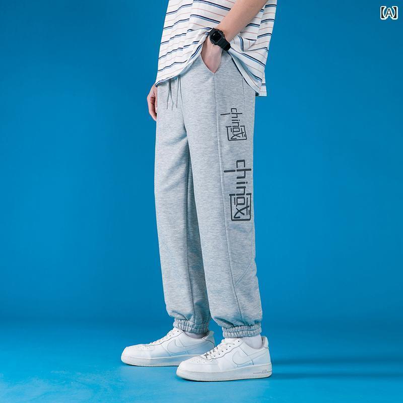 メンズ カジュアル パンツ 春秋 中華風 プリント スポーツ 裾細 脚 スウェット