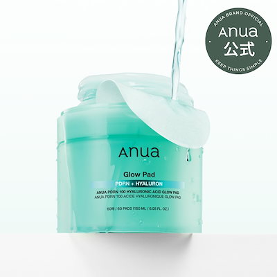 【新品】アヌア PDRN 100クリーム パッド マスク6点 Anua アヌア PDRN 100クリーム パッド マスク6点セット