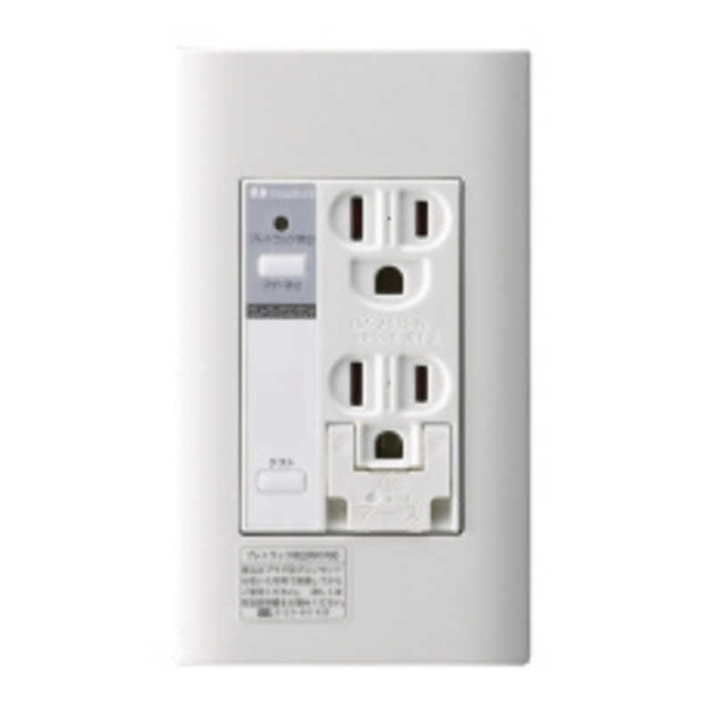 河村電器産業　プレトラックコンセント(樹脂プレート・簡易耐火枠付)　PTCA15WE